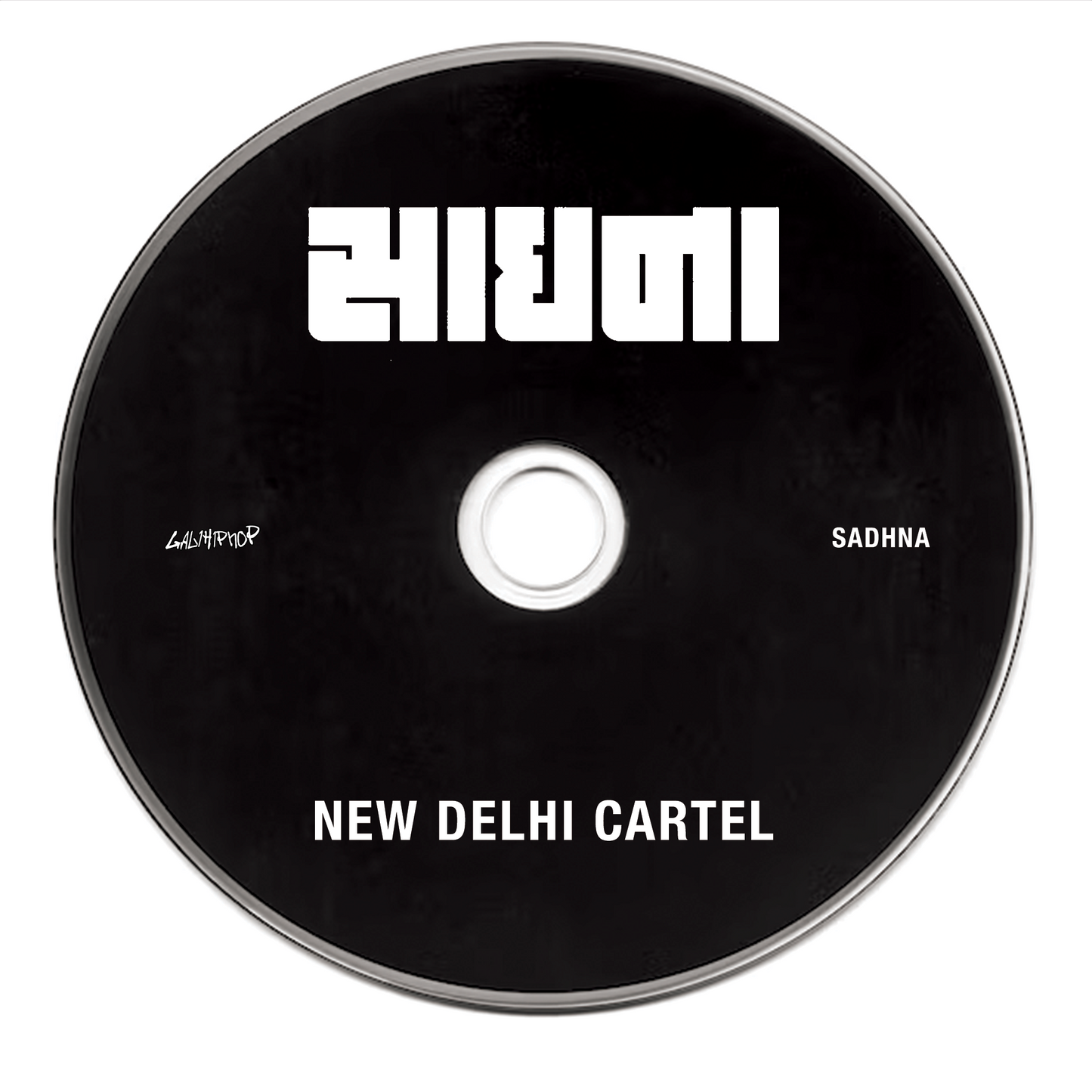 SADHNA CD + DIGITAL ALBUM