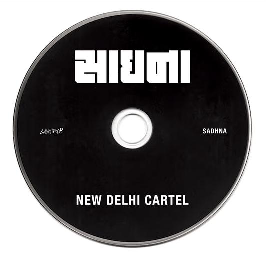 SADHNA CD + DIGITAL ALBUM